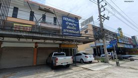 2 Bedroom Commercial for sale in Wang Phong, Prachuap Khiri Khan