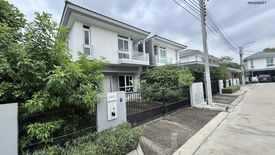 3 Bedroom House for sale in Tha It, Nonthaburi