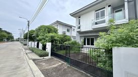 3 Bedroom House for sale in Tha It, Nonthaburi