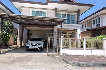 3 Bedroom House for sale in SERTSIRI, Khok Krabue, Samut Sakhon