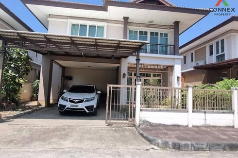 3 Bedroom House for sale in SERTSIRI, Khok Krabue, Samut Sakhon