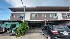 3 Bedroom House for sale in Nong Kakha, Chonburi