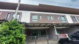 3 Bedroom House for sale in Nong Kakha, Chonburi