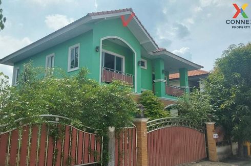 3 Bedroom House for sale in Sai Noi, Nonthaburi