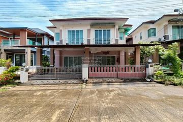3 Bedroom House for sale in Anchana, Pak Nam, Krabi