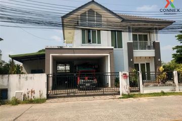 3 Bedroom House for sale in Pauksa Phan Lam Phaya 2, Lam Phaya, Nakhon Pathom