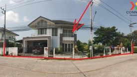 3 Bedroom House for sale in Pauksa Phan Lam Phaya 2, Lam Phaya, Nakhon Pathom
