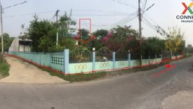 2 Bedroom House for sale in Nang Buat, Suphan Buri