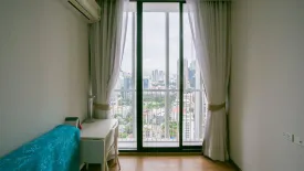 2 Bedroom Condo for rent in Park Origin Phrom Phong, Khlong Tan, Bangkok near BTS Phrom Phong