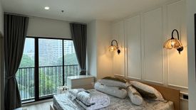 2 Bedroom Condo for rent in Noble Refine, Khlong Tan, Bangkok near BTS Phrom Phong