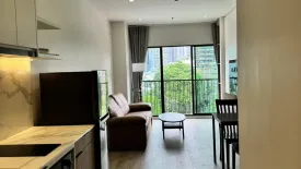 2 Bedroom Condo for rent in Noble Refine, Khlong Tan, Bangkok near BTS Phrom Phong
