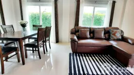 3 Bedroom House for rent in Supalai Bella Koh Kaew Phuket, Ko Kaeo, Phuket