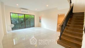 3 Bedroom Townhouse for sale in Lumpini Town Residence Bangna-Srinakarin, Bang Na, Bangkok near MRT Si Iam
