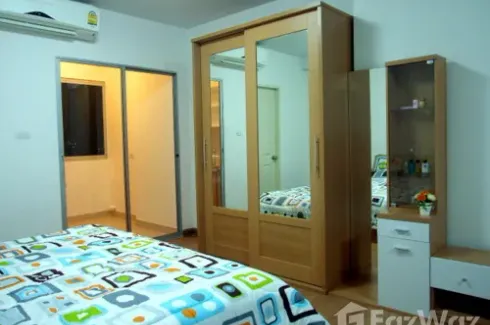 Condo for rent in Supalai Park Kaset, Sena Nikhom, Bangkok near BTS Kasetsart University