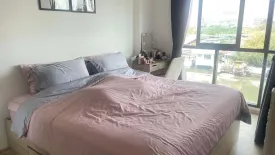 1 Bedroom Condo for sale in The Excel Hideaway Sukhumvit 50, Phra Khanong, Bangkok