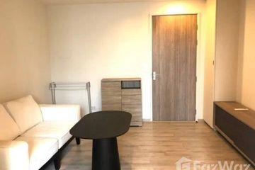 1 Bedroom Condo for sale in Chambers Cher Ratchada – Ramintra, Ram Inthra, Bangkok