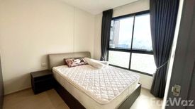 1 Bedroom Condo for sale in Elio Del Nest, Bang Na, Bangkok near BTS Udom Suk