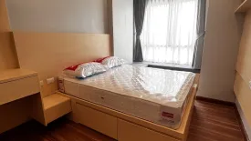 2 Bedroom Condo for rent in Supalai Premier Charoen Nakhon, Khlong San, Bangkok near BTS Khlong San