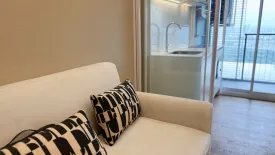 1 Bedroom Condo for rent in The Saint Residences, Chom Phon, Bangkok near MRT Phahon Yothin