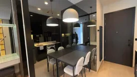 Condo for rent in Noble Around Ari, Sam Sen Nai, Bangkok near BTS Ari