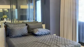 1 Bedroom Condo for rent in Mazarine Ratchayothin, Chan Kasem, Bangkok near BTS Ratchayothin