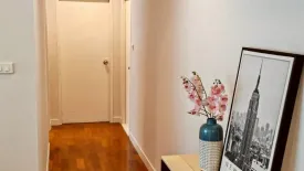 2 Bedroom Condo for rent in Baan Siri 24, Khlong Tan, Bangkok near BTS Phrom Phong