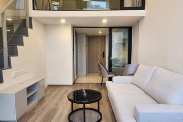 1 Bedroom Condo for rent in SOHO Bangkok Ratchada, Huai Khwang, Bangkok near MRT Huai Khwang