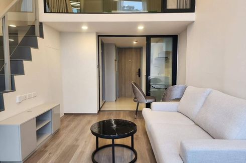 1 Bedroom Condo for rent in SOHO Bangkok Ratchada, Huai Khwang, Bangkok near MRT Huai Khwang