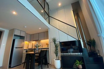 1 Bedroom Condo for rent in The Reserve Phahol - Pradipat, Phaya Thai, Bangkok near BTS Saphan Kwai