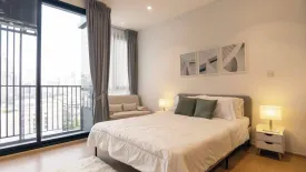 1 Bedroom Condo for rent in MARU Ekkamai 2, Phra Khanong Nuea, Bangkok near BTS Ekkamai