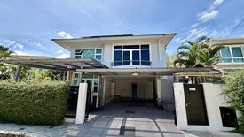 4 Bedroom House for sale in Supalai Lagoon Phuket, Ko Kaeo, Phuket