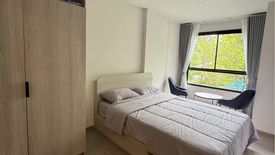 2 Bedroom Condo for rent in dcondo reef, Kathu, Phuket