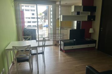 1 Bedroom Condo for rent in The Fah Aree, Phaya Thai, Bangkok near BTS Ari