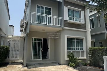 3 Bedroom House for rent in The Village Bang Na - Wong Waen 3, Bang Phli Yai, Samut Prakan