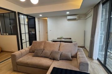2 Bedroom Condo for rent in Siamese Gioia, Khlong Tan Nuea, Bangkok near MRT Phetchaburi