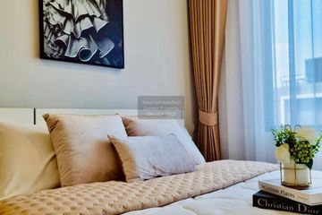 1 Bedroom Condo for rent in Chewathai Pinklao, Bang Yi Khan, Bangkok near MRT Bang Yi Khan