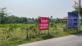 1 Bedroom Land for rent in Suan Luang, Samut Songkhram