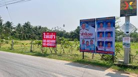 1 Bedroom Land for rent in Suan Luang, Samut Songkhram