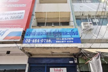 4 Bedroom Commercial for rent in Rat Burana, Bangkok