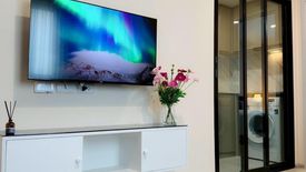 1 Bedroom Condo for rent in Din Daeng, Bangkok near MRT Sutthisan