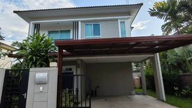 3 Bedroom House for sale in The Plant Mahidol-Chareonmeung, Ton Pao, Chiang Mai