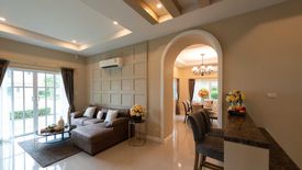 2 Bedroom House for sale in Diya Valley Foresta, Nong Han, Chiang Mai