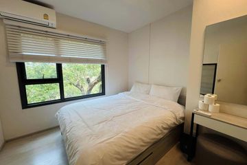 2 Bedroom Condo for rent in Escent Park Ville Chiangmai, Fa Ham, Chiang Mai