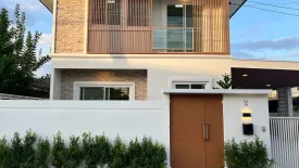4 Bedroom House for sale in Baan Thanakrit, San Pu Loei, Chiang Mai