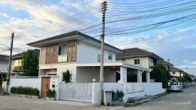 4 Bedroom House for rent in Baan Thanakrit, San Pu Loei, Chiang Mai