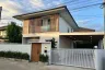 4 Bedroom House for rent in Baan Thanakrit, San Pu Loei, Chiang Mai