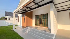 3 Bedroom House for sale in San Phak Wan, Chiang Mai