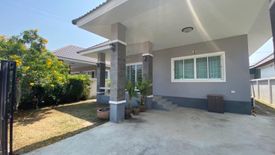 3 Bedroom House for rent in Fullrich Asset, Cha am, Phetchaburi