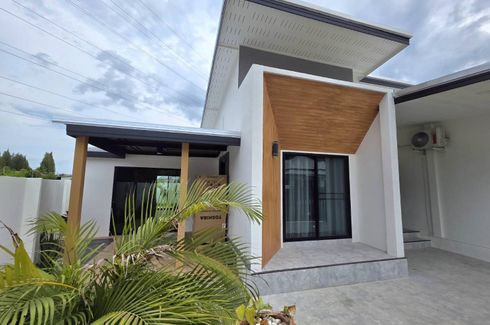 3 Bedroom Townhouse for rent in Villatown Huahin, Thap Tai, Prachuap Khiri Khan