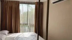 1 Bedroom Condo for rent in The Nest Sukhumvit 71, Phra Khanong Nuea, Bangkok near BTS Phra Khanong